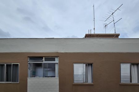 Apartamento à venda com 62m², 2 quartos e 1 vagaVista - Quarto 1