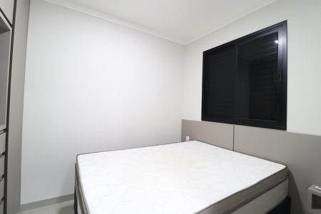 Quarto de apartamento para alugar com 1 quarto, 30m² em Santa Mônica, Uberlândia