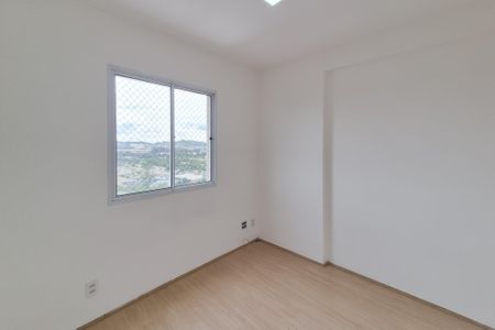 Apartamento para alugar com 44m², 2 quartos e 1 vaga Apartamento para alugar com 44m², 2 quartos e 1 vagaQuarto 1