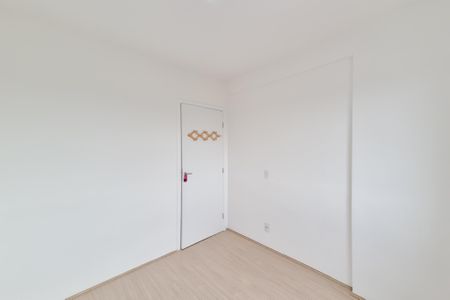Apartamento para alugar com 44m², 2 quartos e 1 vaga Apartamento para alugar com 44m², 2 quartos e 1 vagaQuarto 2
