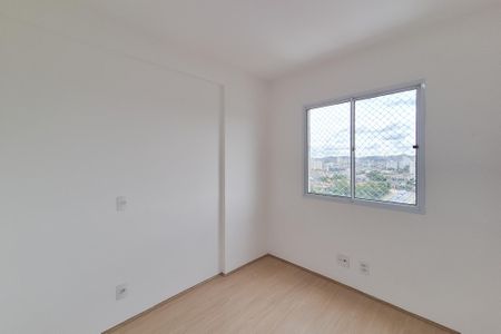 Apartamento para alugar com 44m², 2 quartos e 1 vaga Apartamento para alugar com 44m², 2 quartos e 1 vagaQuarto 2