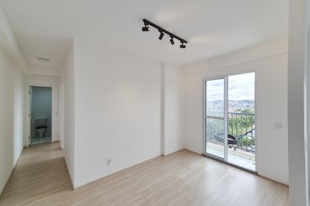 Apartamento para alugar com 44m², 2 quartos e 1 vaga Apartamento para alugar com 44m², 2 quartos e 1 vagaSala