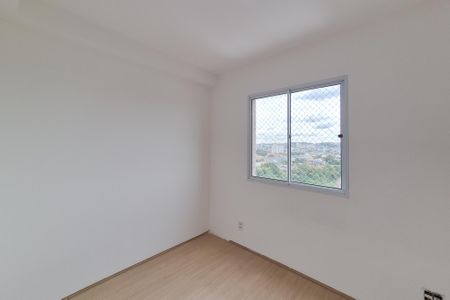 Apartamento para alugar com 44m², 2 quartos e 1 vaga Apartamento para alugar com 44m², 2 quartos e 1 vagaQuarto 1