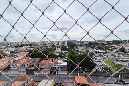 Apartamento para alugar com 44m², 2 quartos e 1 vaga Apartamento para alugar com 44m², 2 quartos e 1 vagaQuarto 1 - vista