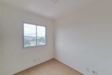 Apartamento para alugar com 44m², 2 quartos e 1 vaga Apartamento para alugar com 44m², 2 quartos e 1 vagaQuarto 2