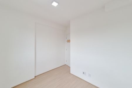 Apartamento para alugar com 44m², 2 quartos e 1 vaga Apartamento para alugar com 44m², 2 quartos e 1 vagaQuarto 1