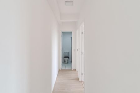 Apartamento para alugar com 44m², 2 quartos e 1 vaga Apartamento para alugar com 44m², 2 quartos e 1 vagacorredor