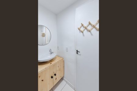 Apartamento para alugar com 44m², 2 quartos e 1 vaga Apartamento para alugar com 44m², 2 quartos e 1 vagaBanheiro Social