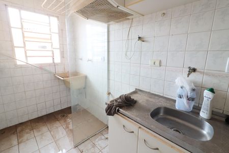 Apartamento à venda com 45m², 2 quartos e 1 vagaCozinha e Área de Serviço