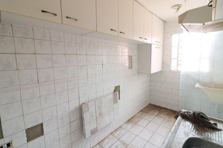 Apartamento à venda com 45m², 2 quartos e 1 vagaCozinha e Área de Serviço