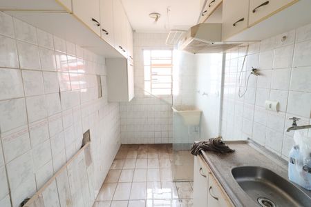 Apartamento à venda com 45m², 2 quartos e 1 vagaCozinha e Área de Serviço