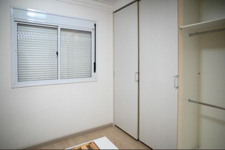 Apartamento à venda com 63m², 2 quartos e 1 vaga Apartamento à venda com 63m², 2 quartos e 1 vagaQuarto 2 - Suite