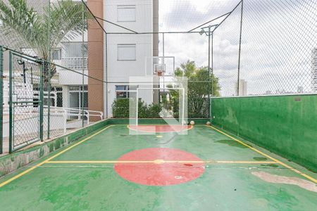Apartamento à venda com 63m², 2 quartos e 1 vaga Apartamento à venda com 63m², 2 quartos e 1 vagaQuadra Esportiva