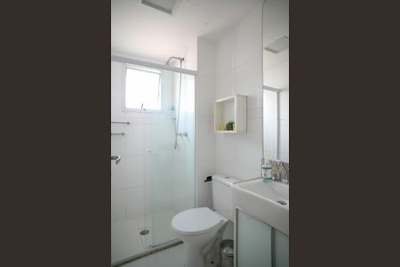 Apartamento à venda com 63m², 2 quartos e 1 vaga Apartamento à venda com 63m², 2 quartos e 1 vagaBanheiro Social