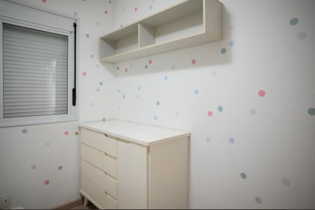 Apartamento à venda com 63m², 2 quartos e 1 vaga Apartamento à venda com 63m², 2 quartos e 1 vagaQuarto 1