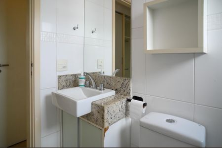 Apartamento à venda com 63m², 2 quartos e 1 vaga Apartamento à venda com 63m², 2 quartos e 1 vagaBanheiro Quarto 2 - Suite