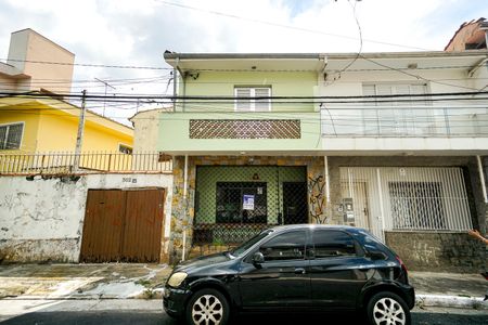 Casa para alugar com 138m², 2 quartos e 1 vaga Casa para alugar com 138m², 2 quartos e 1 vagaFachada frente