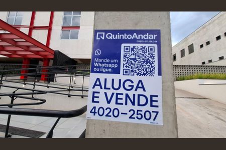 Apartamento à venda com 52m², 1 quarto e 2 vagas Apartamento à venda com 52m², 1 quarto e 2 vagasPlaca instalada 29/01/2026 QRCODE MMGO-143