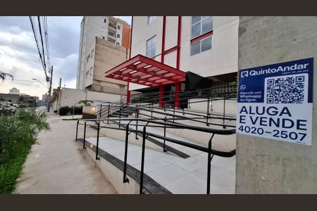 Apartamento à venda com 52m², 1 quarto e 2 vagas Apartamento à venda com 52m², 1 quarto e 2 vagasFachada