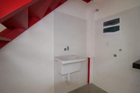 Apartamento à venda com 52m², 1 quarto e 2 vagasÁrea de Serviço