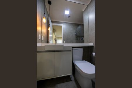 Apartamento para alugar com 59m², 2 quartos e 2 vagasBanhero da Suite