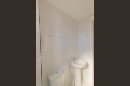 Apartamento à venda com 49m², 2 quartos e 1 vagaBanheiro