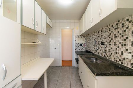 Apartamento à venda com 56m², 2 quartos e 1 vaga Apartamento à venda com 56m², 2 quartos e 1 vagaCozinha