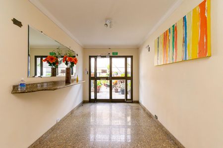 Apartamento à venda com 56m², 2 quartos e 1 vaga Apartamento à venda com 56m², 2 quartos e 1 vagaÁrea comum - Hall Social