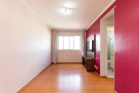 Apartamento à venda com 56m², 2 quartos e 1 vaga Apartamento à venda com 56m², 2 quartos e 1 vagaSala