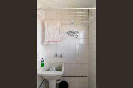 Apartamento à venda com 56m², 2 quartos e 1 vaga Apartamento à venda com 56m², 2 quartos e 1 vagaÁrea de Serviço