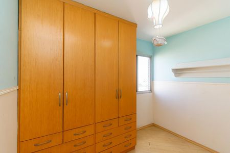 Apartamento à venda com 56m², 2 quartos e 1 vaga Apartamento à venda com 56m², 2 quartos e 1 vagaQuarto 1