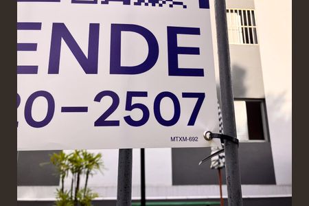 Apartamento à venda com 56m², 2 quartos e 1 vaga Apartamento à venda com 56m², 2 quartos e 1 vagaPlaca instalada