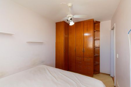 Apartamento à venda com 56m², 2 quartos e 1 vaga Apartamento à venda com 56m², 2 quartos e 1 vagaQuarto 2