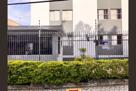 Apartamento à venda com 56m², 2 quartos e 1 vaga Apartamento à venda com 56m², 2 quartos e 1 vagaFachada