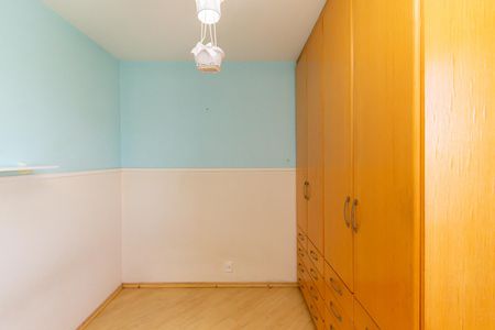 Apartamento à venda com 56m², 2 quartos e 1 vaga Apartamento à venda com 56m², 2 quartos e 1 vagaQuarto 1