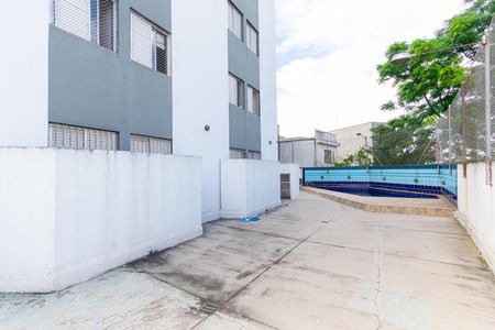 Apartamento à venda com 56m², 2 quartos e 1 vaga Apartamento à venda com 56m², 2 quartos e 1 vagaÁrea comum - Piscina