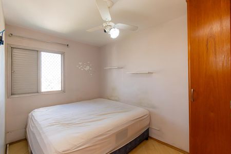 Apartamento à venda com 56m², 2 quartos e 1 vaga Apartamento à venda com 56m², 2 quartos e 1 vagaQuarto 2