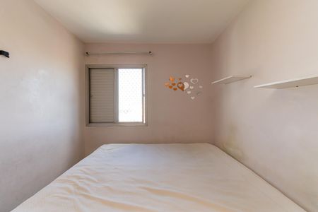 Apartamento à venda com 56m², 2 quartos e 1 vaga Apartamento à venda com 56m², 2 quartos e 1 vagaQuarto 2
