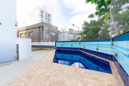 Apartamento à venda com 56m², 2 quartos e 1 vaga Apartamento à venda com 56m², 2 quartos e 1 vagaÁrea comum - Piscina