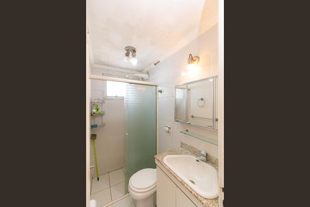 Apartamento à venda com 56m², 2 quartos e 1 vaga Apartamento à venda com 56m², 2 quartos e 1 vagaBanheiro