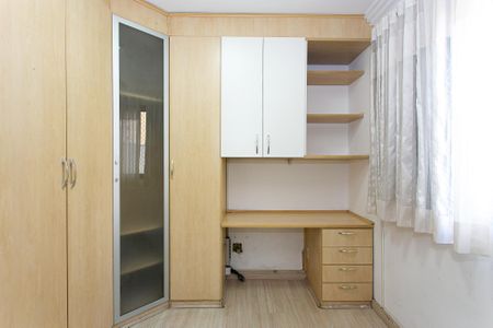 Apartamento para alugar com 64m², 2 quartos e 1 vagaQuarto