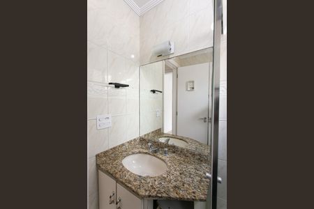 Apartamento para alugar com 64m², 2 quartos e 1 vagaBanheiro Social