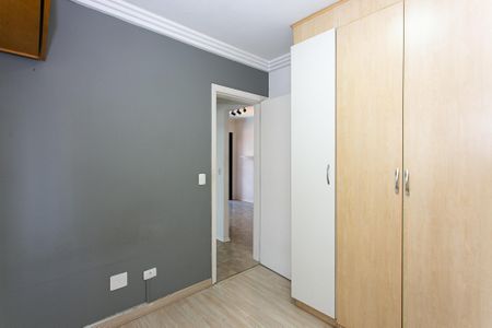 Apartamento para alugar com 64m², 2 quartos e 1 vagaQuarto