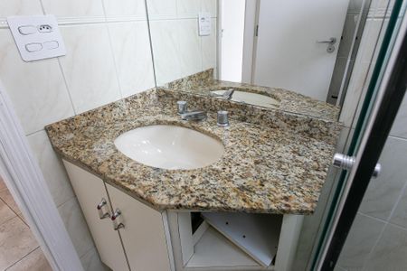 Apartamento para alugar com 64m², 2 quartos e 1 vagaBanheiro Social