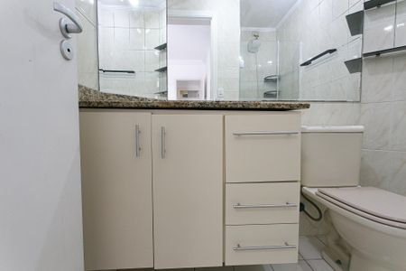 Apartamento para alugar com 64m², 2 quartos e 1 vagaBanheiro da Suíte