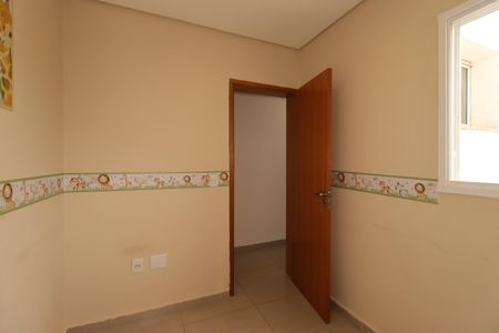Quarto de apartamento para alugar com 2 quartos, 100m² em Utinga, Santo André