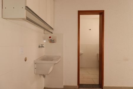 Apartamento para alugar com 100m², 2 quartos e 1 vagaÁrea de Serviço