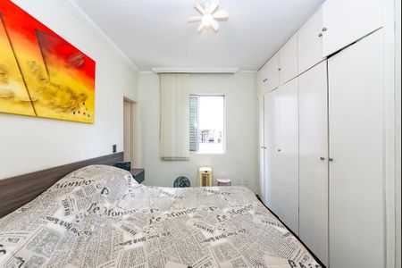 Apartamento para alugar com 98m², 3 quartos e 2 vagas Apartamento para alugar com 98m², 3 quartos e 2 vagasSuíte