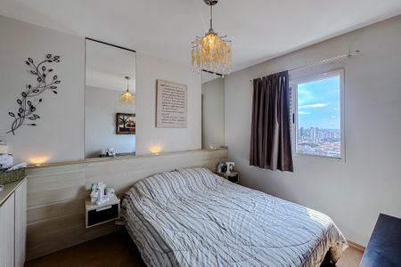 Apartamento à venda com 52m², 2 quartos e 1 vagaQuarto 1