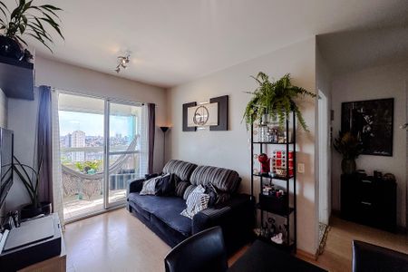 Apartamento à venda com 52m², 2 quartos e 1 vagaSala